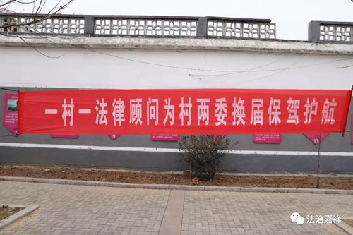 微信图片_20180111144514.jpg