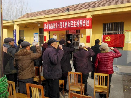 微信图片_20180111152628.jpg