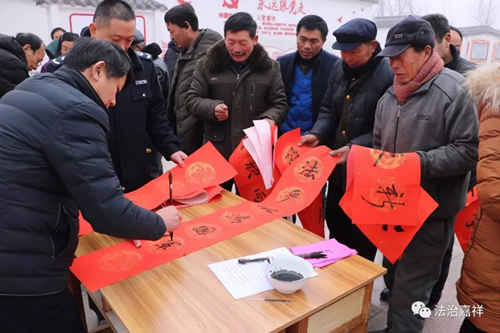 微信图片_20180226105010.jpg 微信图片_20180226105010.jpg