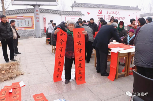 微信图片_20180226104648.jpg 微信图片_20180226104648.jpg