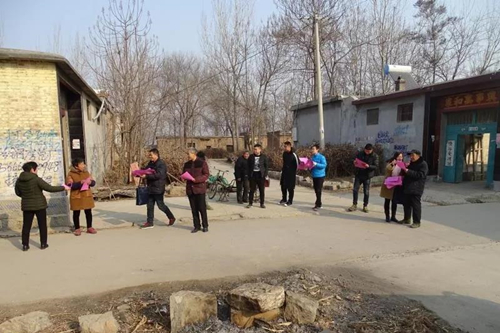 微信图片_20180226114559.jpg