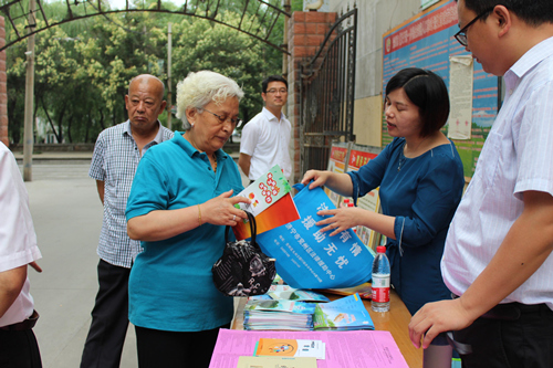 图片3.jpg