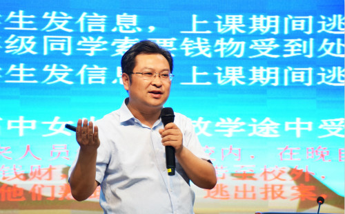 房祥伟~1_副本.jpg