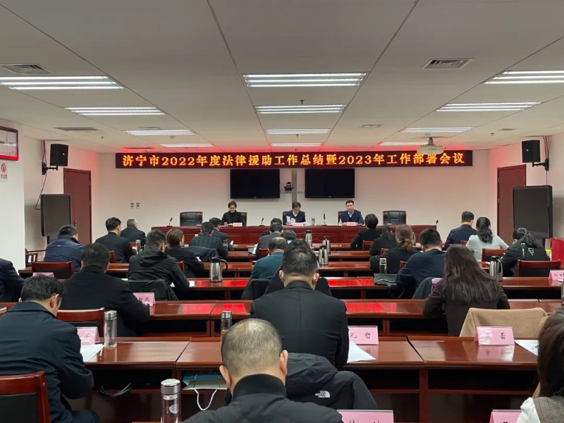 微信图片_20230228115541.jpg
